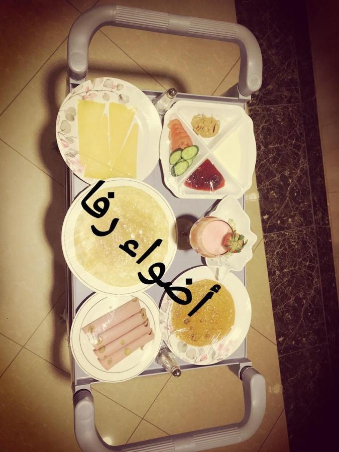 أضواء رفا2 Al-Chardż Zewnętrze zdjęcie